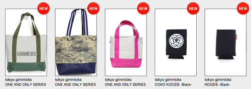 スクリーンショット 2015-01-07 20.51.28.png